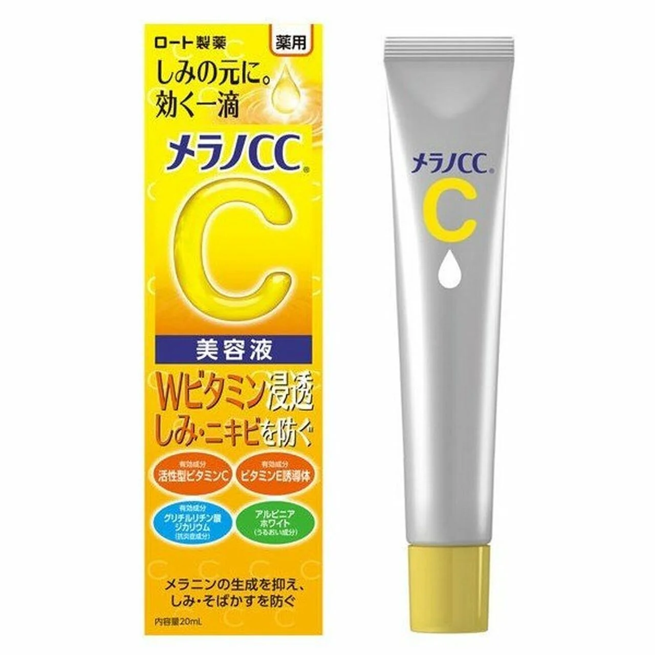 Rohto - Melano CC Медицинская сыворотка для интенсивного лечения несовершенств кожи с витамином С (20 мл)
Rohto - Melano CC Медицинская сыворотка для интенсивного лечения несовершенств кожи с витамином С (20 мл)