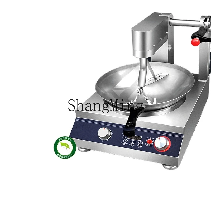 ZYY automatic commercial multi-functional cooking robot intelligent cooking wok machine
ZYY automatic commercial multi-functional cooking robot intelligent cooking wok machine