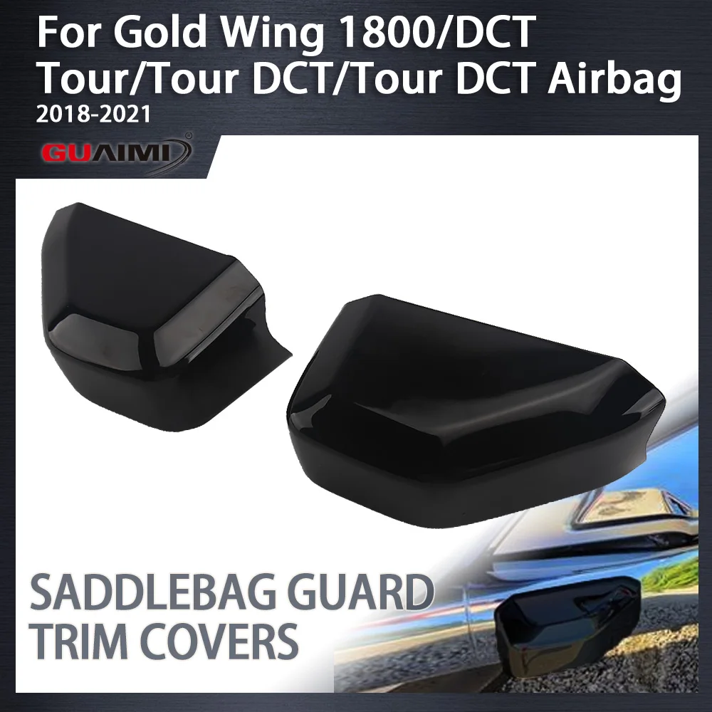 Для Goldwing GL1800 2018 2019 2020 2021 защита седельной сумки, аксессуары для мотоциклов из АБС-пластика
Для Goldwing GL1800 2018 2019 2020 2021 защита седельной сумки, аксессуары для мотоциклов из АБС-пластика