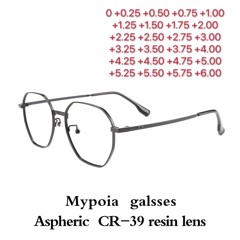 Clear Glasses Women Polygonal Metal Frame Eye Glasses 0 Flat Mirror Girls eyewear Anti Blue Light Glasses Fashion Eyeglasses
Clear Glasses Women Polygonal Metal Frame Eye Glasses 0 Flat Mirror Girls eyewear Anti Blue Light Glasses Fashion Eyeglasses