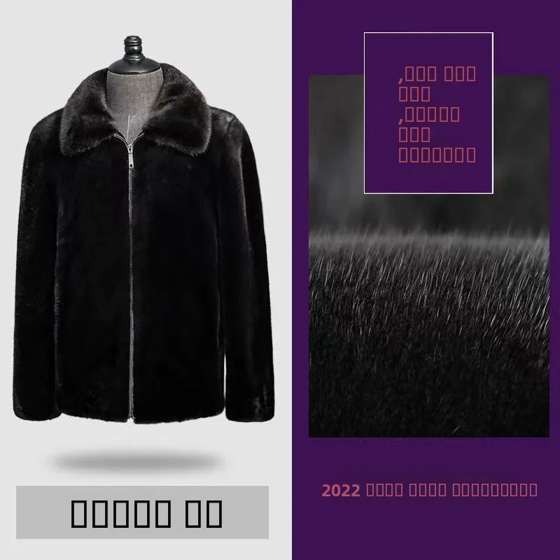 Men's Thiened Loose ort Casual Faux Fur Coat Winter Outerwear Hooded Leather Jaet Non-Velvet Five-Sve Zipper Design
Men's Thiened Loose ort Casual Faux Fur Coat Winter Outerwear Hooded Leather Jaet Non-Velvet Five-Sve Zipper Design