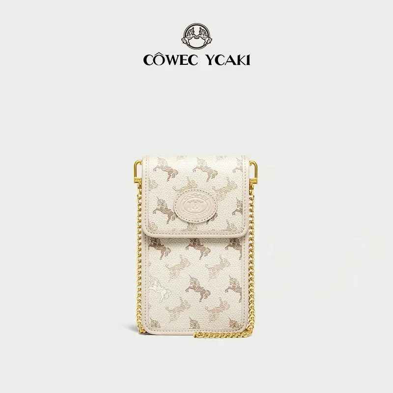 【 Official Authentic 】Original Cowec Ycaki luxury Summer crossbody Bag Mini Bag Retro long mini phone bag
【 Official Authentic 】Original Cowec Ycaki luxury Summer crossbody Bag Mini Bag Retro long mini phone bag