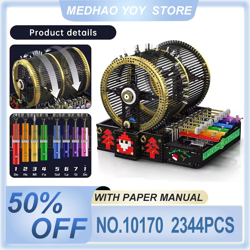 Mould King 10170 Technical Music Box DIY Toys Music Box Building Block Assembly Music Box Brick Set Creative Kids Christmas Gift
Mould King 10170 Technical Music Box DIY Toys Music Box Building Block Assembly Music Box Brick Set Creative Kids Christmas Gift