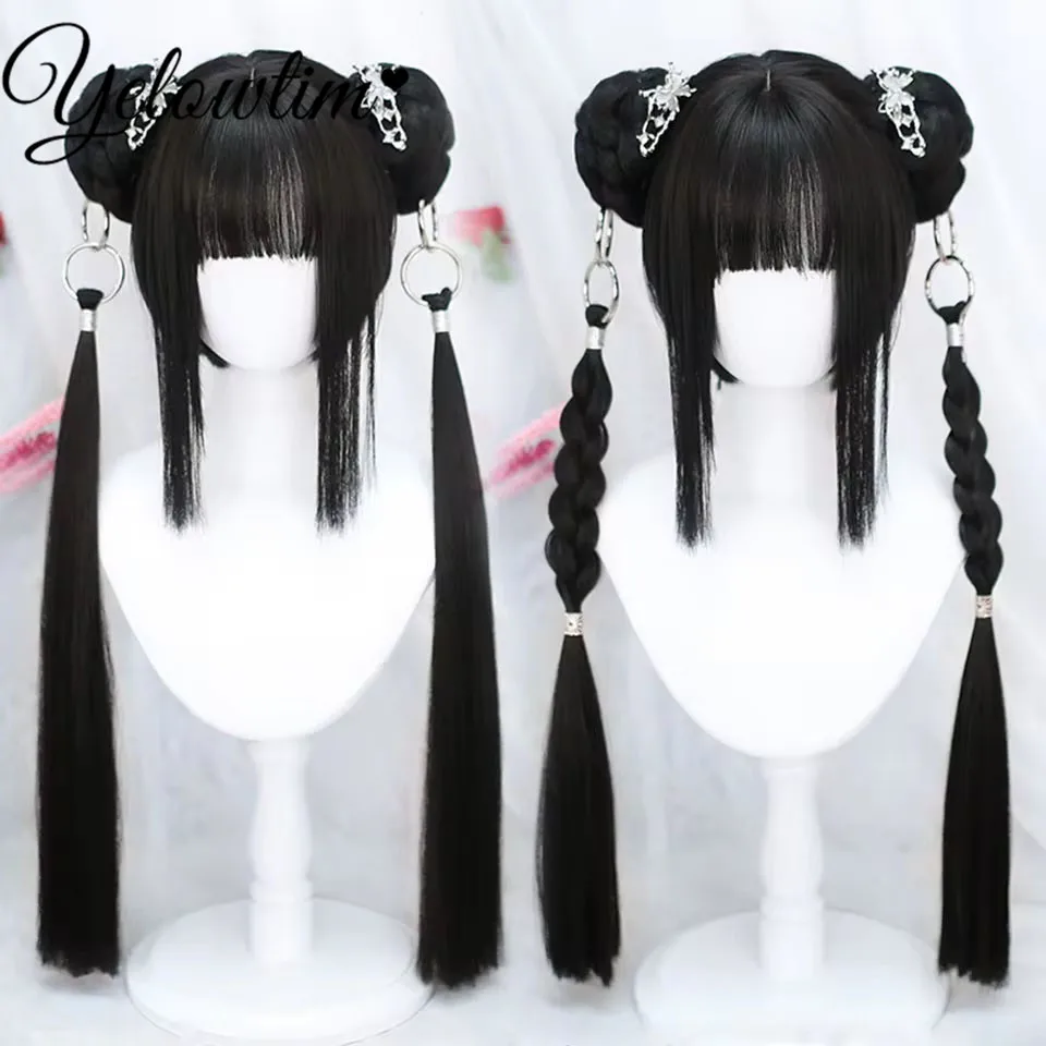 YELOWTIM Synthetic Short Straight Wig with Long Ponytail Hairbun Lolita Cosplay Party Harajuku Black Wig With Bangs for Women
YELOWTIM Synthetic Short Straight Wig with Long Ponytail Hairbun Lolita Cosplay Party Harajuku Black Wig With Bangs for Women