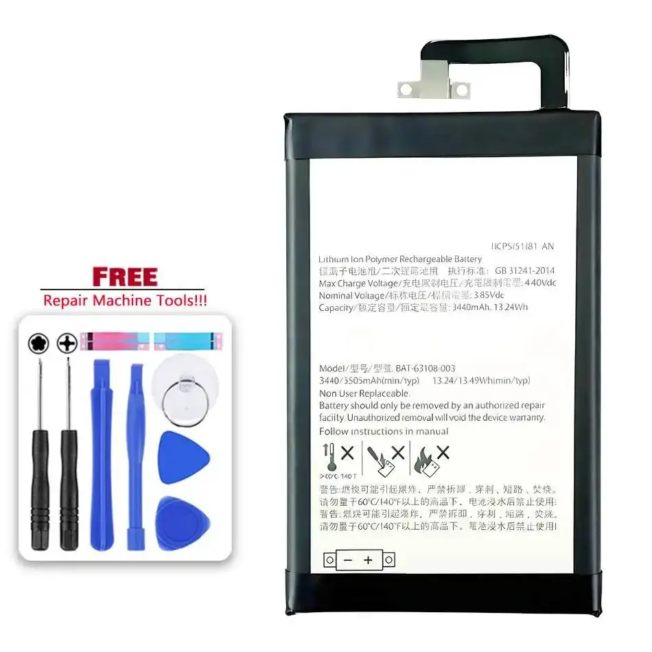 For Blackberry Key One For Alcatel DK70 DTEK70 3440Mah Premium Replacement Mobile Phone Battery Bat-63108-003
For Blackberry Key One For Alcatel DK70 DTEK70 3440Mah Premium Replacement Mobile Phone Battery Bat-63108-003