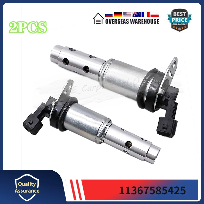 11367585425 Подходит для BMW 128i 135i 325i 335i 525i 525xi 528i 528xi 530i 740i X3, электромагнитный клапан управления синхронизацией двигателя VVT
11367585425 Подходит для BMW 128i 135i 325i 335i 525i 525xi 528i 528xi 530i 740i X3, электромагнитный клапан управления синхронизацией двигателя VVT