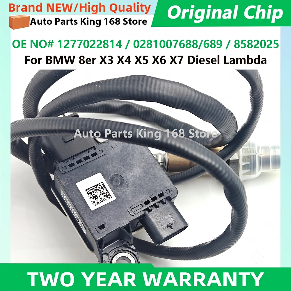 1277022814 0281007688/689 8582025 New Particulate Matter Sensor PM Sensor For BMW 8er X3 X4 X5 X6 X7 Diesel Lambda
1277022814 0281007688/689 8582025 New Particulate Matter Sensor PM Sensor For BMW 8er X3 X4 X5 X6 X7 Diesel Lambda