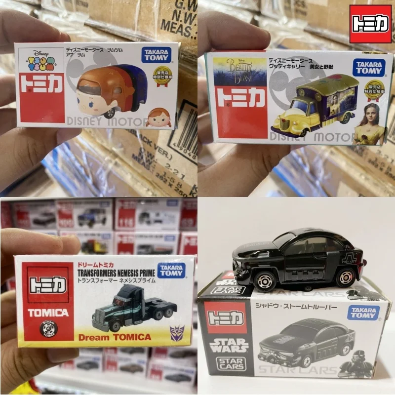 Takara Tomy Tomica Dream Tomica Disney Transformers Star Wars Co-branded Limited Edition Collectible Diecast Car Model Toy Gift
Takara Tomy Tomica Dream Tomica Disney Transformers Star Wars Co-branded Limited Edition Collectible Diecast Car Model Toy Gift