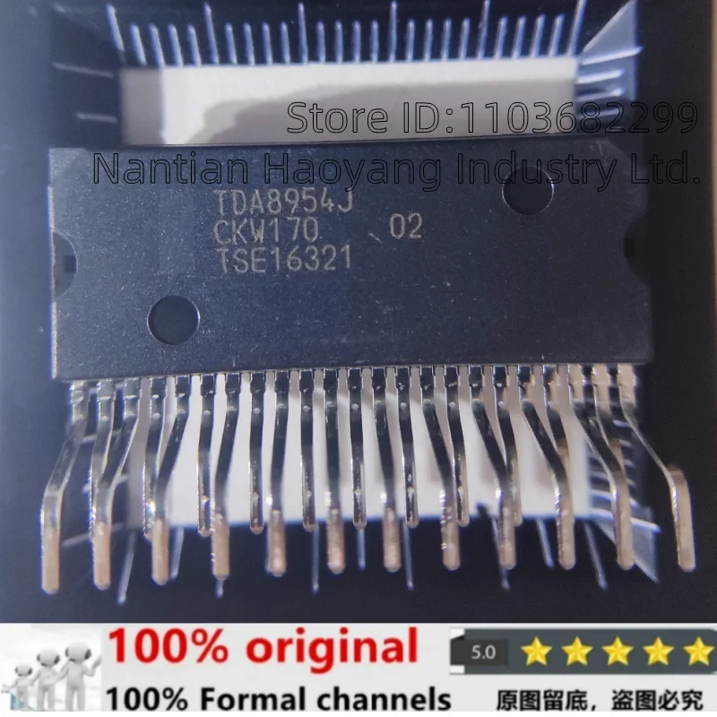 Оригинальный только 1 шт./лот TDA8954J/N1 ZIP23
Оригинальный только 1 шт./лот TDA8954J/N1 ZIP23