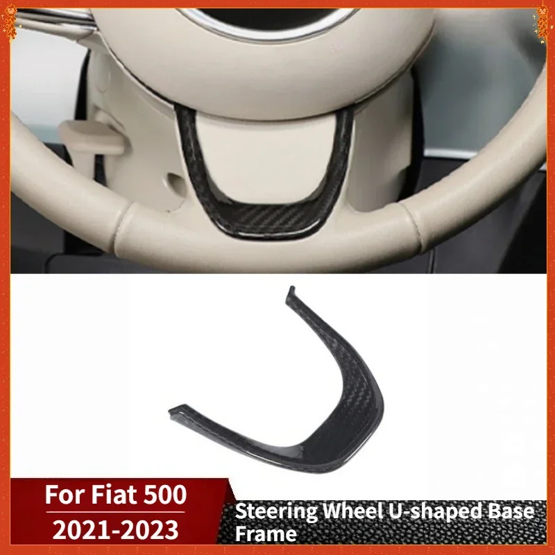 For Fiat 500 Real Dry Carbon Fiber 2021-2023 Interior Steering Wheel U-shaped Base Frame Decoration Modification Accessories
For Fiat 500 Real Dry Carbon Fiber 2021-2023 Interior Steering Wheel U-shaped Base Frame Decoration Modification Accessories