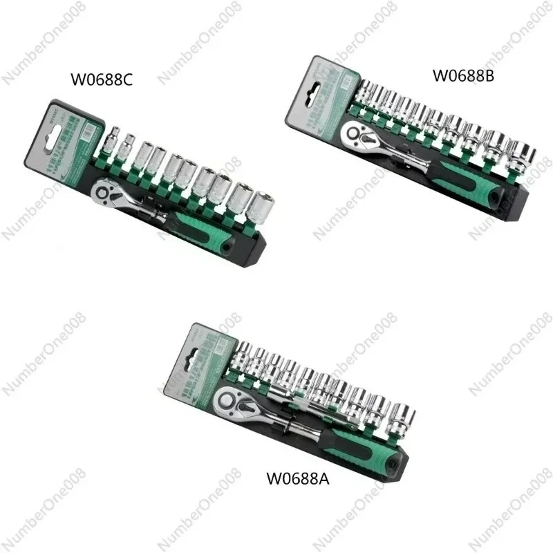 Professional Automotive Ratchet Wrench Set, Multifunctional Car Repair Hand Tool Kit with Sleeve, Heavy Duty Mechanic Socket
Professional Automotive Ratchet Wrench Set, Multifunctional Car Repair Hand Tool Kit with Sleeve, Heavy Duty Mechanic Socket