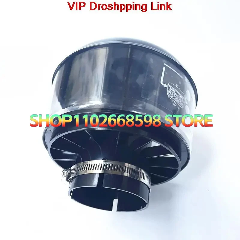 For Doosan Daewoo DH55 60 Komatsu 56-7 Excavator Air Pre-Filter Filter Filter Rain Cap High Quality Diameter 78mm Hyundai 55 60
For Doosan Daewoo DH55 60 Komatsu 56-7 Excavator Air Pre-Filter Filter Filter Rain Cap High Quality Diameter 78mm Hyundai 55 60