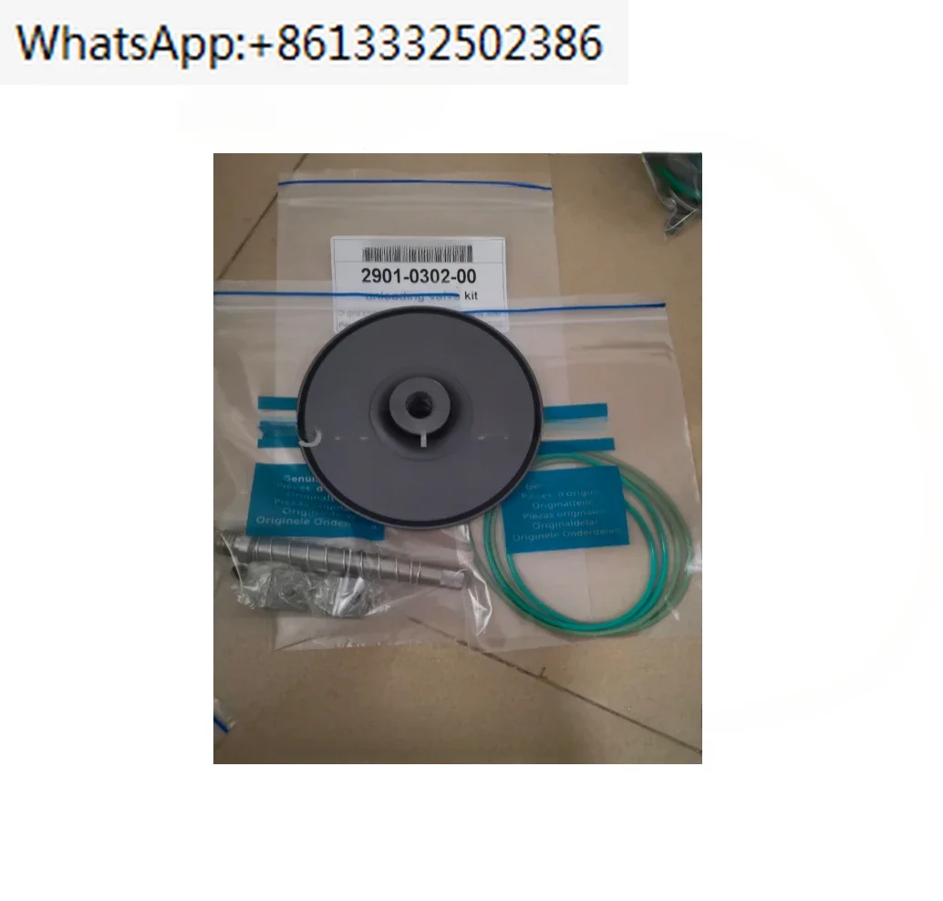 2901030200 2901-0302-00 Unloading Valve Kit Service Inlet Valve Kits AC Air Compressor Spare Parts
2901030200 2901-0302-00 Unloading Valve Kit Service Inlet Valve Kits AC Air Compressor Spare Parts