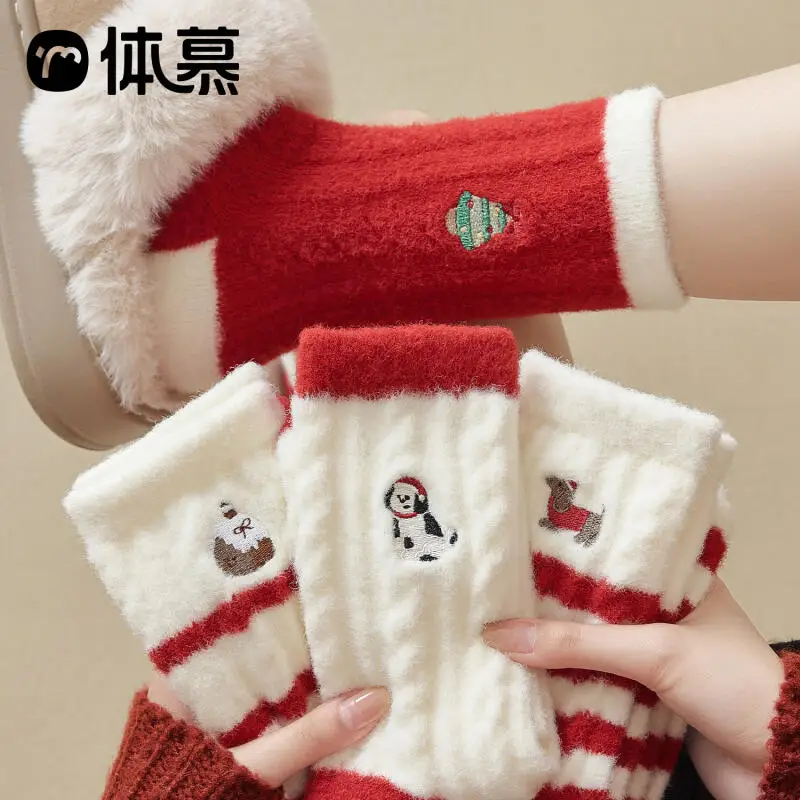 Плюшевые рождественские чулки, женские осенне-зимние утепленные коралловые флисовые носки с героями мультфильмов Kawaii, новогодние красные носки до середины икры, праздничный подарок
Плюшевые рождественские чулки, женские осенне-зимние утепленные коралловые флисовые носки с героями мультфильмов Kawaii, новогодние красные носки до середины икры, праздничный подарок