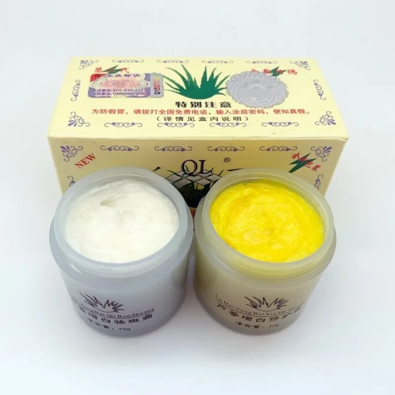 Qianli Aloe & Arbutin Brightening Skincare Set – Day & Night Cream Nourishes Even-Toned, Radiant Skin Moisturizer
Qianli Aloe & Arbutin Brightening Skincare Set – Day & Night Cream Nourishes Even-Toned, Radiant Skin Moisturizer