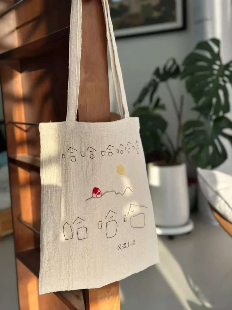 Fashion Versatile Large Capacity Canvas Bag for Women 2025 New Style Embroidery Shopping Handbag Single Shoulder Storage Bags
Fashion Versatile Large Capacity Canvas Bag for Women 2025 New Style Embroidery Shopping Handbag Single Shoulder Storage Bags