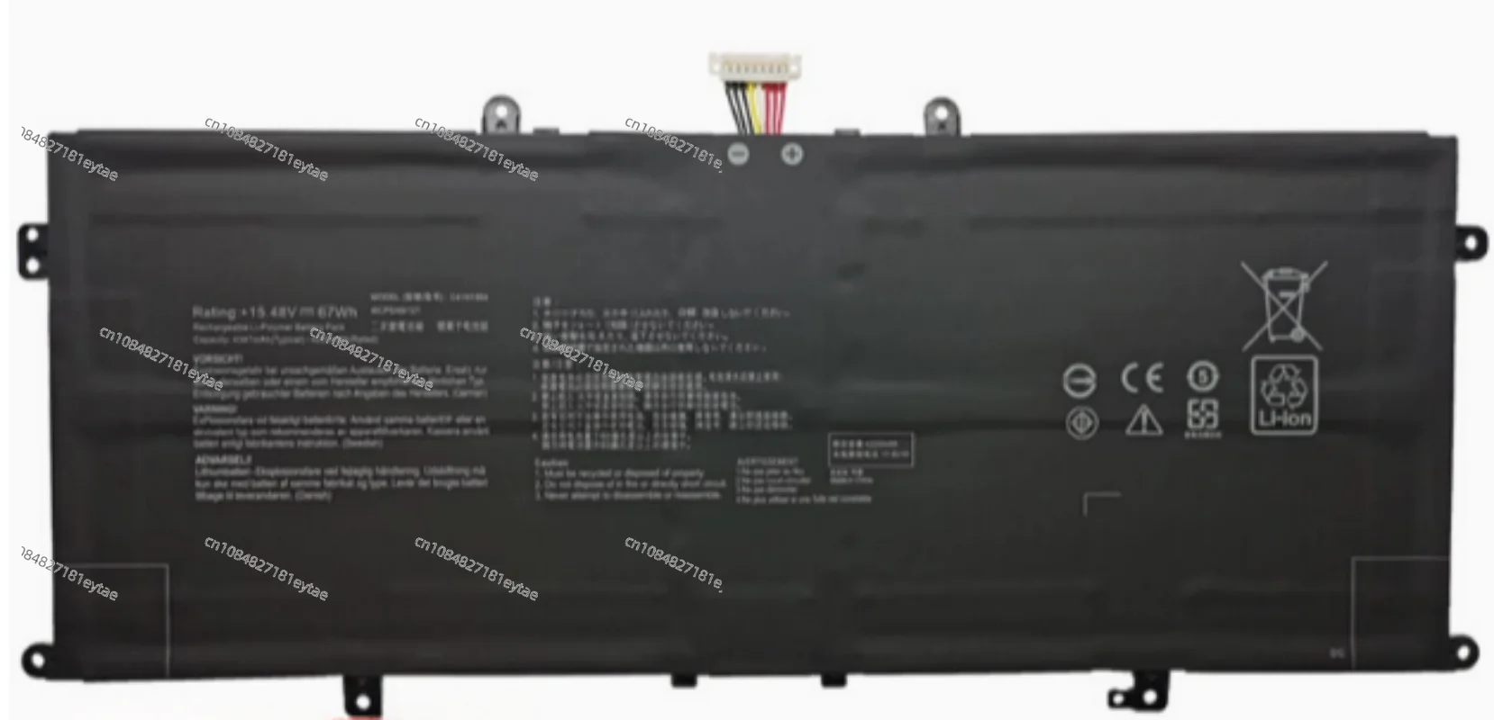Аккумулятор для ноутбука ASUS C41N1904 UX363 UX325EA UX393JA UX425IA X435EA 15,48 В 67 Вт
Аккумулятор для ноутбука ASUS C41N1904 UX363 UX325EA UX393JA UX425IA X435EA 15,48 В 67 Вт