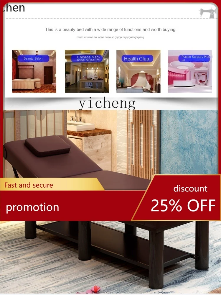 YFY Massage Couch Massage Physiotherapy Tattoo Couch Eyelash Moxibustion Belt Hole
YFY Massage Couch Massage Physiotherapy Tattoo Couch Eyelash Moxibustion Belt Hole