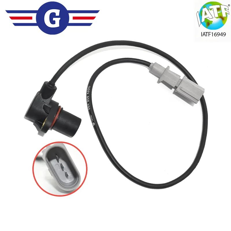 Новый датчик положения коленчатого вала 06A 906 433N для Volkswagen Golf Audi A4 Skoda Superb Seat Cordoba 1.6L 1.8L 2.0L 2.8L 3.0L
Новый датчик положения коленчатого вала 06A 906 433N для Volkswagen Golf Audi A4 Skoda Superb Seat Cordoba 1.6L 1.8L 2.0L 2.8L 3.0L