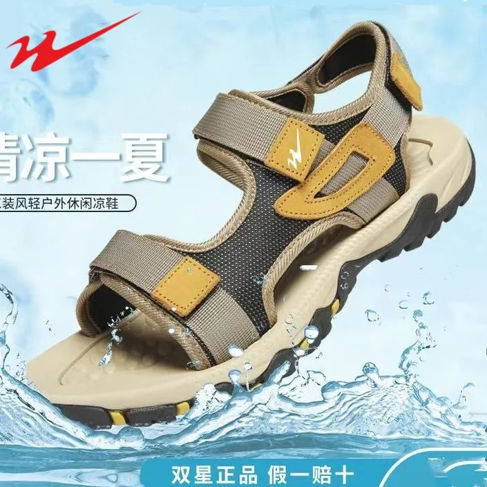 Summer Men Beach Sandals Soft Sole Non Slip Open Toe Breathable Lightweight Casual Outdoor Walking Comfort Slip On Male Footwear
Summer Men Beach Sandals Soft Sole Non Slip Open Toe Breathable Lightweight Casual Outdoor Walking Comfort Slip On Male Footwear