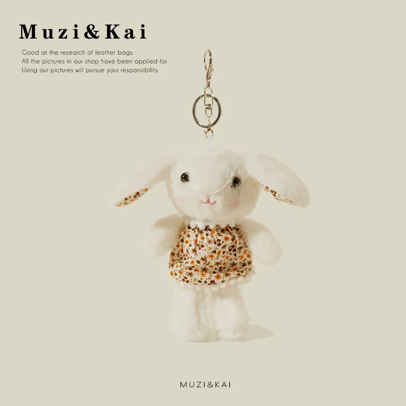 Muzikai Pendant Cartoon Plush Doll Doll Keychain Bag Accessories Birthday Gift Couple Gift Anniversary Gift
Muzikai Pendant Cartoon Plush Doll Doll Keychain Bag Accessories Birthday Gift Couple Gift Anniversary Gift
