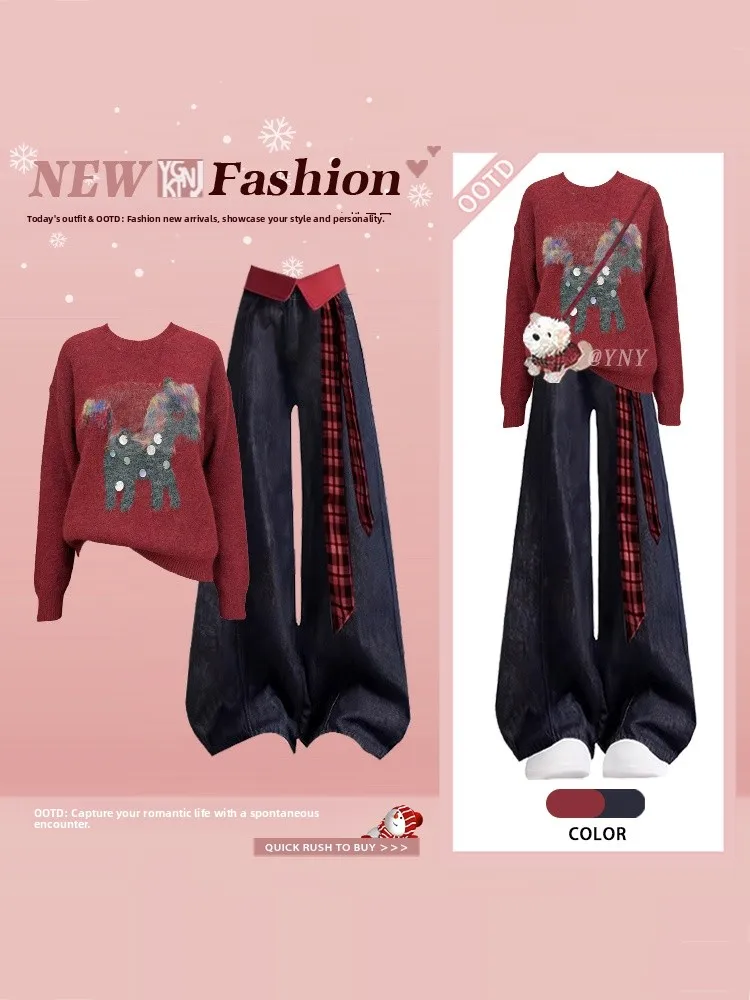 Ladies' round Ne Sweater High Waist Wide Leg Pants Two-Piece Set Loose Fit Comfortable Lazy Sle Faionable Autumn Winter...
Ladies' round Ne Sweater High Waist Wide Leg Pants Two-Piece Set Loose Fit Comfortable Lazy Sle Faionable Autumn Winter...