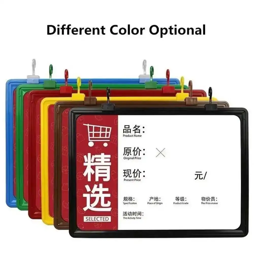 5PCS A4 Plastic Supermarket Poster Hanger Frame Hanging Kit Shop Product Price Listing Advertising Display Frame With Pop Clip
5PCS A4 Plastic Supermarket Poster Hanger Frame Hanging Kit Shop Product Price Listing Advertising Display Frame With Pop Clip