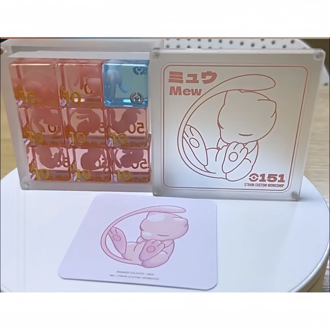 PTCG Sleeping Mew Multi-faceted Resin Special Dice Set 7x7x3cm Fan Damage Indicator Mewtwo Crystal Board Game Dice Toy Gifts
PTCG Sleeping Mew Multi-faceted Resin Special Dice Set 7x7x3cm Fan Damage Indicator Mewtwo Crystal Board Game Dice Toy Gifts