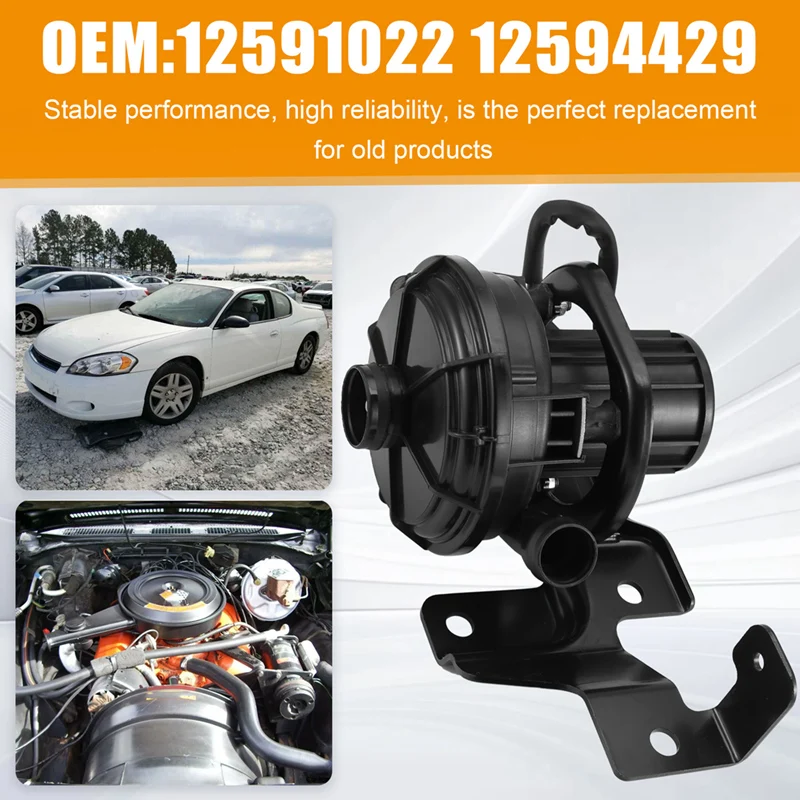 12591022 12594429 Car Secondary Air Injection Pump For Chevrolet Impala 07 Monte Carlo 3.5L V6 07-10
12591022 12594429 Car Secondary Air Injection Pump For Chevrolet Impala 07 Monte Carlo 3.5L V6 07-10