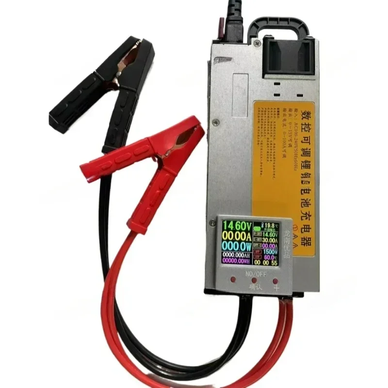 Adjustable 12V14.6V Iron Ternary Lithium Can be used for RV Charging Automotive Programming Voltage Stabilization
Adjustable 12V14.6V Iron Ternary Lithium Can be used for RV Charging Automotive Programming Voltage Stabilization