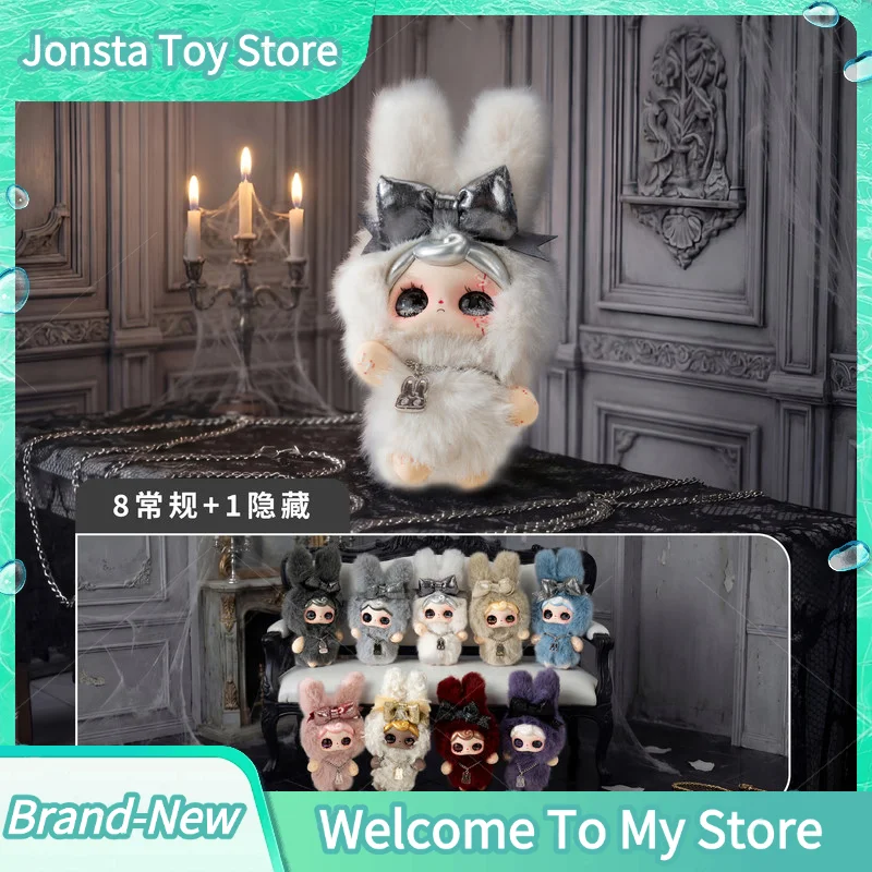 YUNA Nocturne Overture Series Blind Box YUNA Anime Doll Surprise Bag Pendant Mystery Box Vinyl Face Doll Desktop Decor Toy Gifts
YUNA Nocturne Overture Series Blind Box YUNA Anime Doll Surprise Bag Pendant Mystery Box Vinyl Face Doll Desktop Decor Toy Gifts