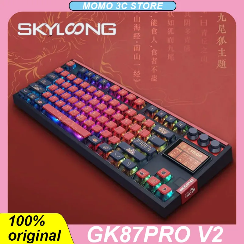 Skyloong Gk87pro V2 Mechanical Keyboard Wireless Three Mode Buletooth Hot Swap Customized 3knob PC Gaming Keyboards Laptops
Skyloong Gk87pro V2 Mechanical Keyboard Wireless Three Mode Buletooth Hot Swap Customized 3knob PC Gaming Keyboards Laptops