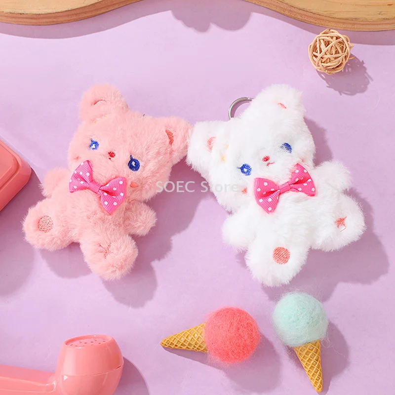 Kawaii плюшевый брелок с медведем, брелок с мягкими животными, автомобильный брелок для ключей, рюкзак, подвесная сумка, подвесное украшение, подарки для пары
Kawaii плюшевый брелок с медведем, брелок с мягкими животными, автомобильный брелок для ключей, рюкзак, подвесная сумка, подвесное украшение, подарки для пары