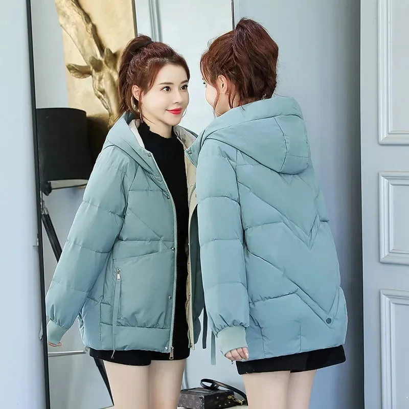 Thickened Short Down Padded Jacket Women 2023 Winter New Korean Version Loose Small Padded Jacket Padded Coat Bread Jacket Tide
Thickened Short Down Padded Jacket Women 2023 Winter New Korean Version Loose Small Padded Jacket Padded Coat Bread Jacket Tide