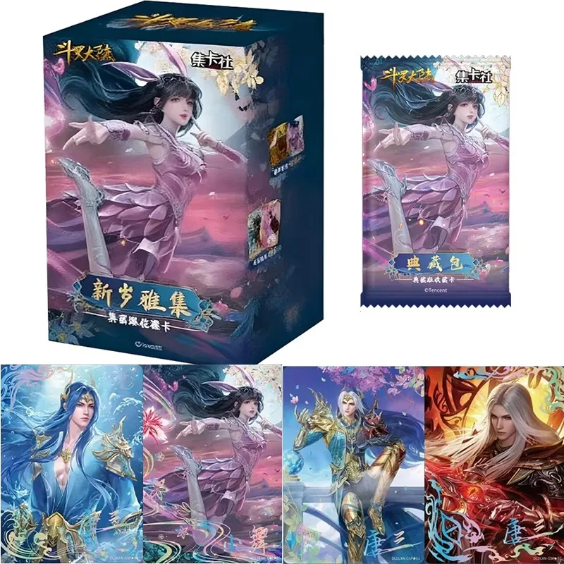 Card.fun Soul Land Cards New Year Elegant Gathering Mystery Box Genuine Trading Cards Collection Toys Holiday Birthday Gifts
Card.fun Soul Land Cards New Year Elegant Gathering Mystery Box Genuine Trading Cards Collection Toys Holiday Birthday Gifts