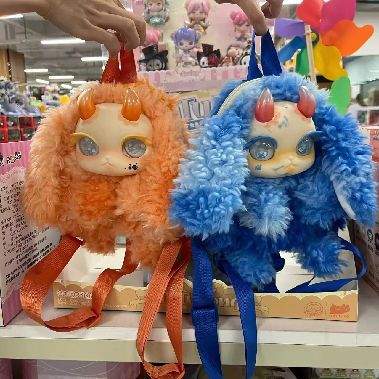 For Fans Collector Genuine Tutulong Plush Backpack Blind Box Decoration Backpack Mystery Surprise Box Rabbit Dragon Fluffy Toy
For Fans Collector Genuine Tutulong Plush Backpack Blind Box Decoration Backpack Mystery Surprise Box Rabbit Dragon Fluffy Toy