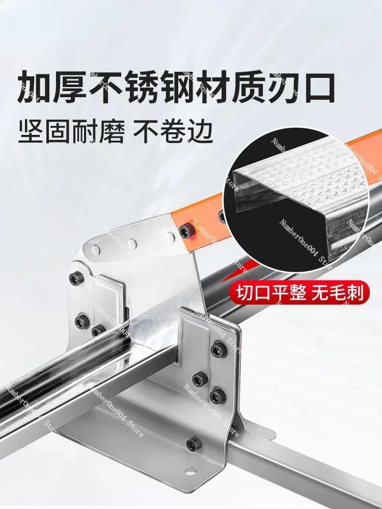 Steel Keel Special Switch Blade Door Curtain Alluminum Alloy Keel Knife Turn Knife Ceiling Special Cutting Tools Keel Artifact
Steel Keel Special Switch Blade Door Curtain Alluminum Alloy Keel Knife Turn Knife Ceiling Special Cutting Tools Keel Artifact