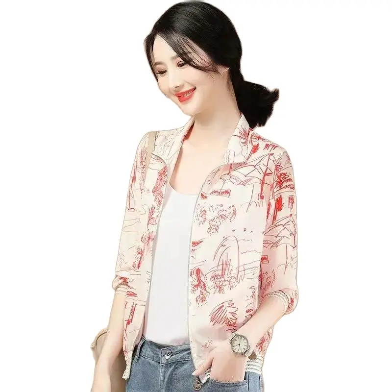 Sunscreen Women's 2022 Summer New Thin And Light Outdoor Casual Long-Sleeved Chiffon Zipper Air-Conditioned Shirt Female Tide
Sunscreen Women's 2022 Summer New Thin And Light Outdoor Casual Long-Sleeved Chiffon Zipper Air-Conditioned Shirt Female Tide