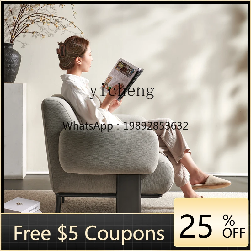 YY Casual Lazy Chair Vintage Style Balcony Living Room Simple Cream Single Sofa Chair
YY Casual Lazy Chair Vintage Style Balcony Living Room Simple Cream Single Sofa Chair