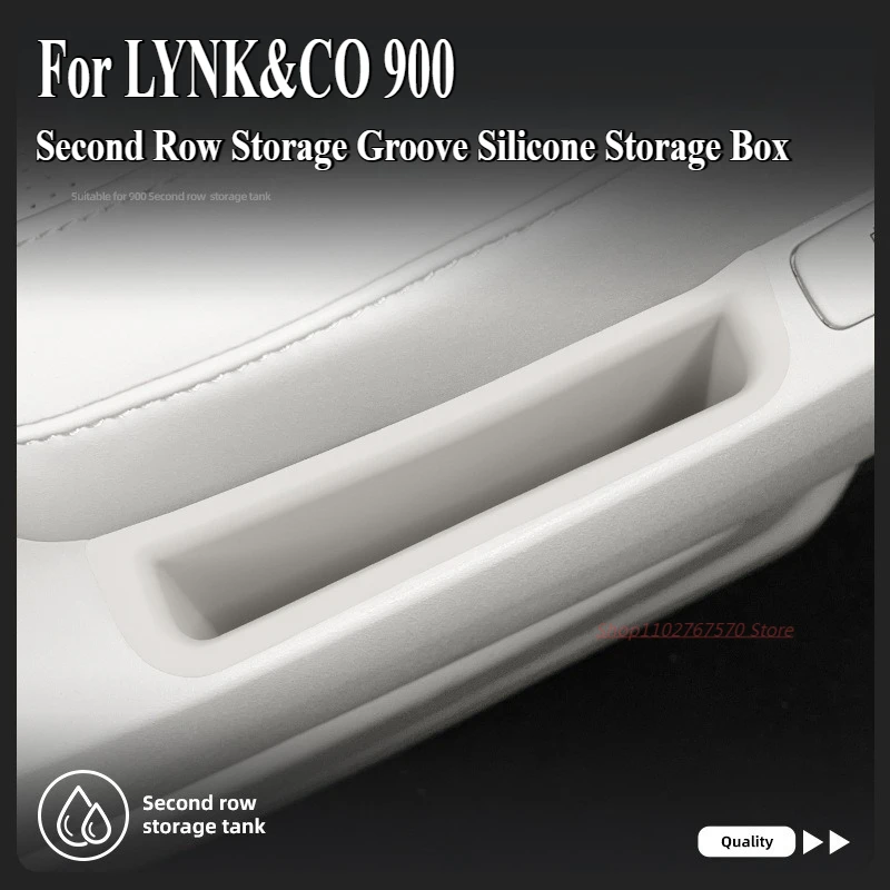 Для LYNK & CO 900, второй ряд, силиконовый ящик для хранения с пазами, водонепроницаемый, устойчивый к пятнам, модифицированный аксессуар для салона автомобиля
Для LYNK & CO 900, второй ряд, силиконовый ящик для хранения с пазами, водонепроницаемый, устойчивый к пятнам, модифицированный аксессуар для салона автомобиля