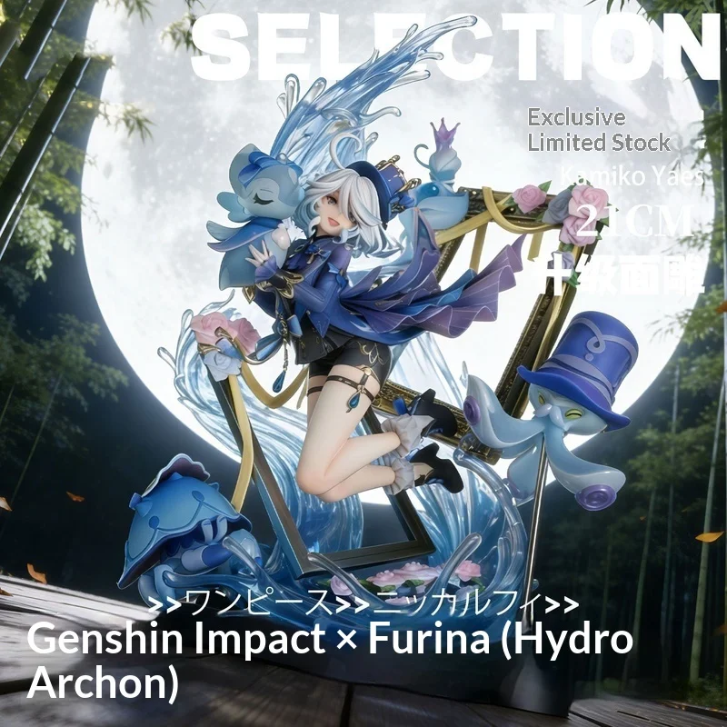 Kamiko Yaes Genshin Impact Furina Hydro Archon Limited Gk Figure 21cm Exquisite Sculpt Collectible Statue Anime Gift For Adult
Kamiko Yaes Genshin Impact Furina Hydro Archon Limited Gk Figure 21cm Exquisite Sculpt Collectible Statue Anime Gift For Adult