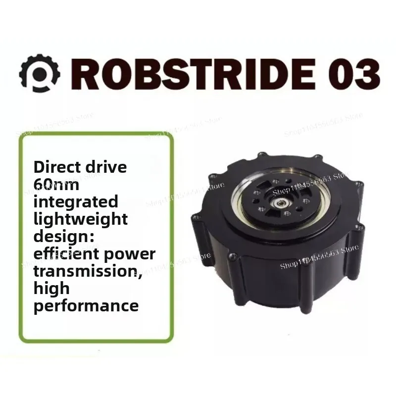 3-in-1 Quasi-Direct Drive Motor Module - ROBSTRIDE03 60N·m Robot Joint Actuator (Motor+Reducer+Driver)