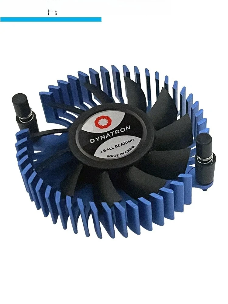 Graphics card chip Nanbei Bridge radiator Computer fan radiator Air cooling V35G V31G
Graphics card chip Nanbei Bridge radiator Computer fan radiator Air cooling V35G V31G