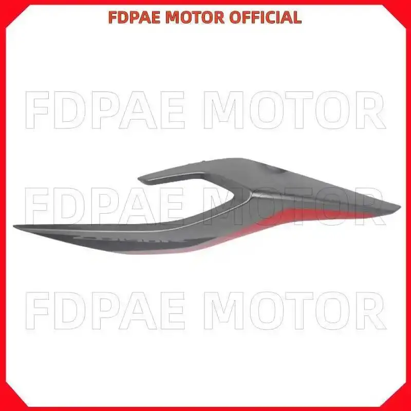 Left / Right Rear Decorative Cover for Wuyang Honda Cb190r Wh175-2 China ⅳ
Left / Right Rear Decorative Cover for Wuyang Honda Cb190r Wh175-2 China ⅳ
