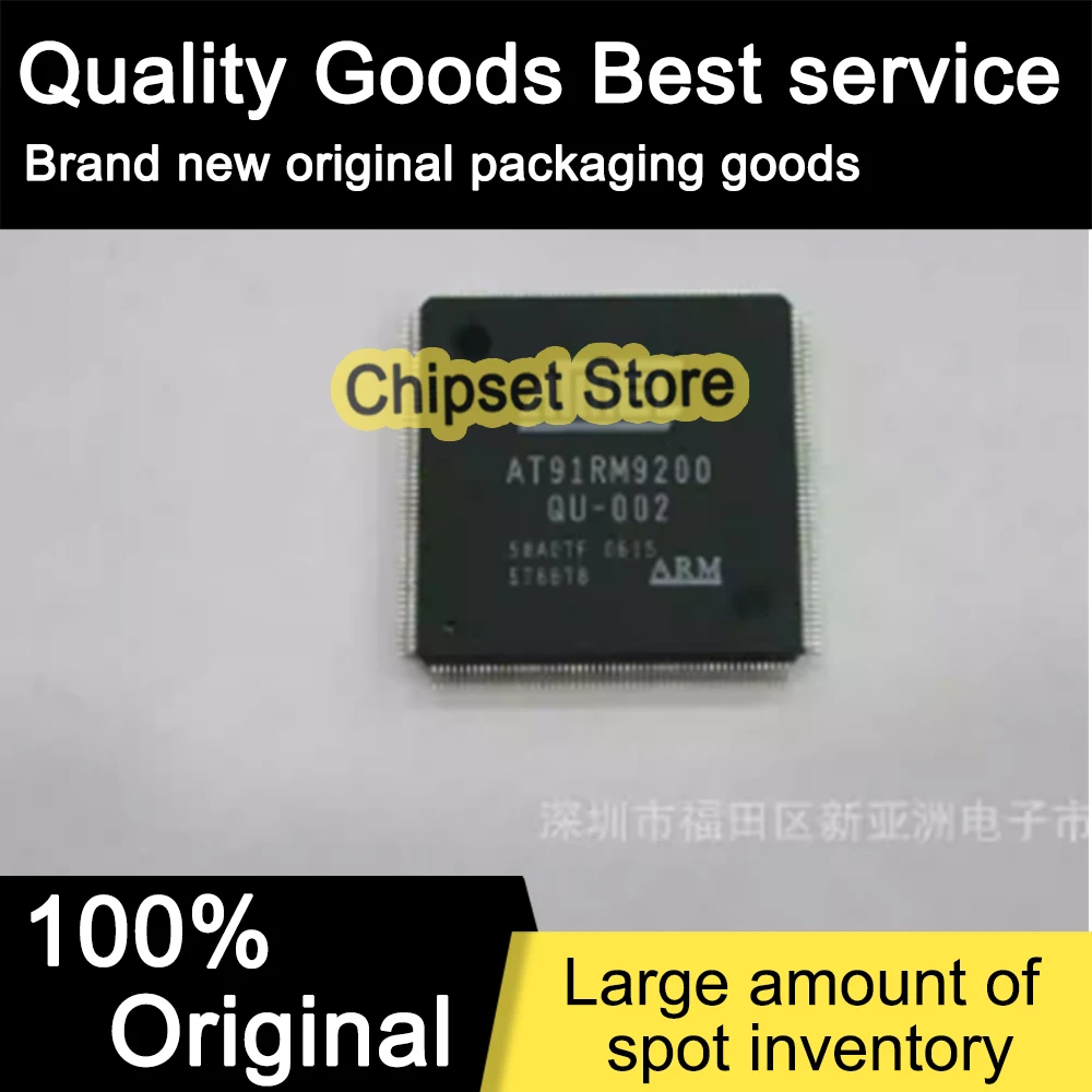 AT91RM9200-QU-002 LQFP IC 100% Brand new
AT91RM9200-QU-002 LQFP IC 100% Brand new