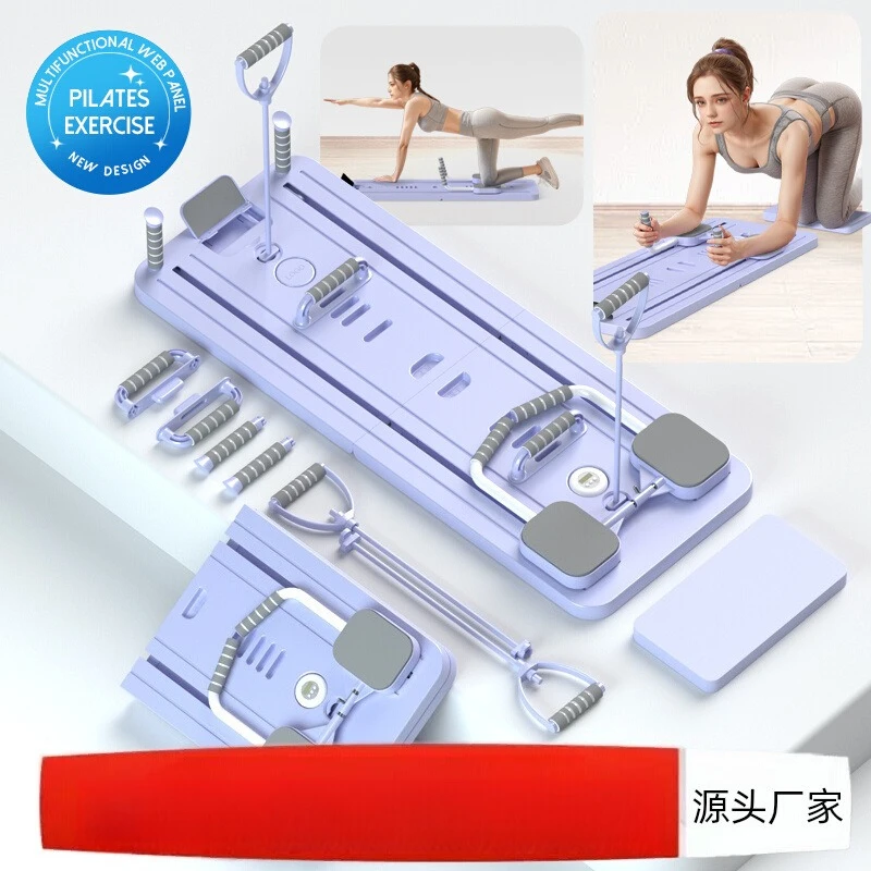 Foldable Pilates Board Multifunctional Reformer Abdominal Core Trainer Abs Exercise Abs Roller Workout Equipment
Foldable Pilates Board Multifunctional Reformer Abdominal Core Trainer Abs Exercise Abs Roller Workout Equipment