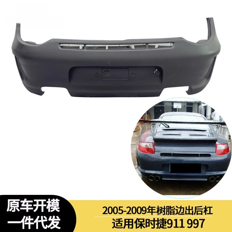 Suitable for Porsche 911 997 from 2005-2009, resin four-outlet rear bumper with side outlet rear lip
Suitable for Porsche 911 997 from 2005-2009, resin four-outlet rear bumper with side outlet rear lip