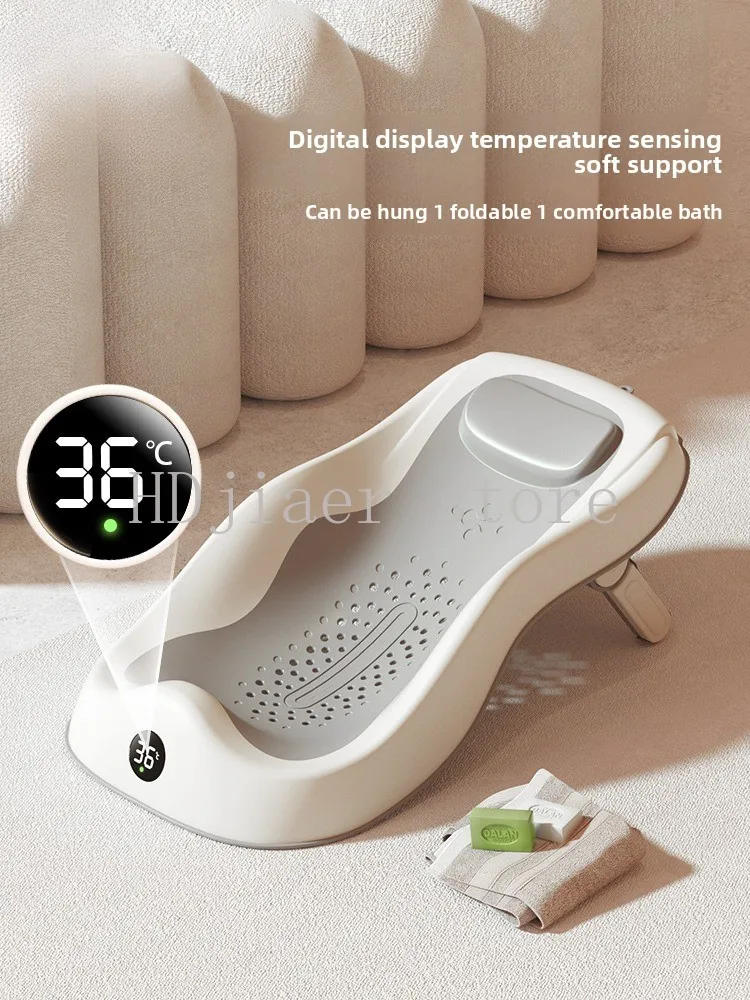Foldable Baby Bath Sling Cushion, Adjustable Sit/Lie Bath Support Rack, Newborn Shower Bath Tub Accessory
Foldable Baby Bath Sling Cushion, Adjustable Sit/Lie Bath Support Rack, Newborn Shower Bath Tub Accessory