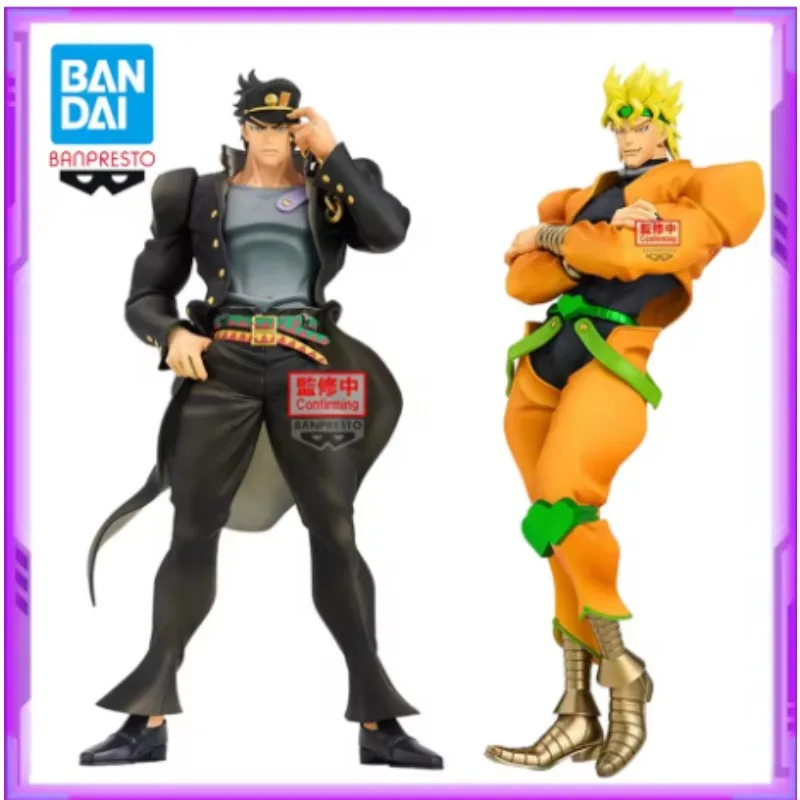 In Stock BANDAI BANPRESTO JoJo's Bizarre Adventure Kujo Jotaro Dio Brando PVC Action Figure - Anime Collectible Christmas Gift
In Stock BANDAI BANPRESTO JoJo's Bizarre Adventure Kujo Jotaro Dio Brando PVC Action Figure - Anime Collectible Christmas Gift