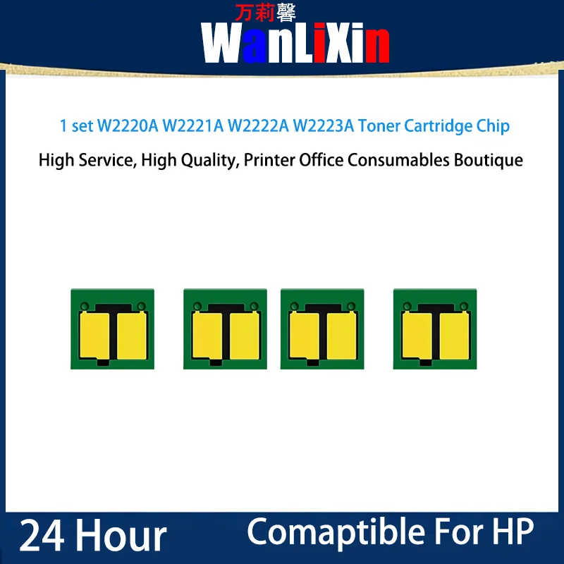 1 set W2220A W2221A W2222A W2223A Toner Cartridge Chip Compatible For HP 3288dw/dn MFP 3388sdw/fdw
1 set W2220A W2221A W2222A W2223A Toner Cartridge Chip Compatible For HP 3288dw/dn MFP 3388sdw/fdw